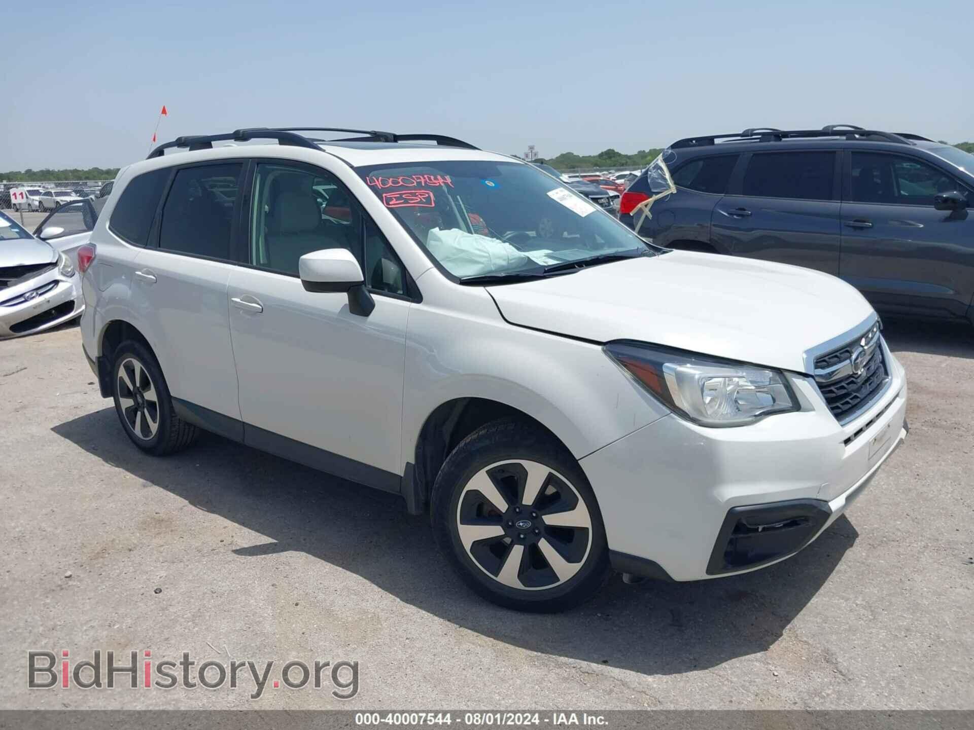 Photo JF2SJAEC1HH470809 - SUBARU FORESTER 2017