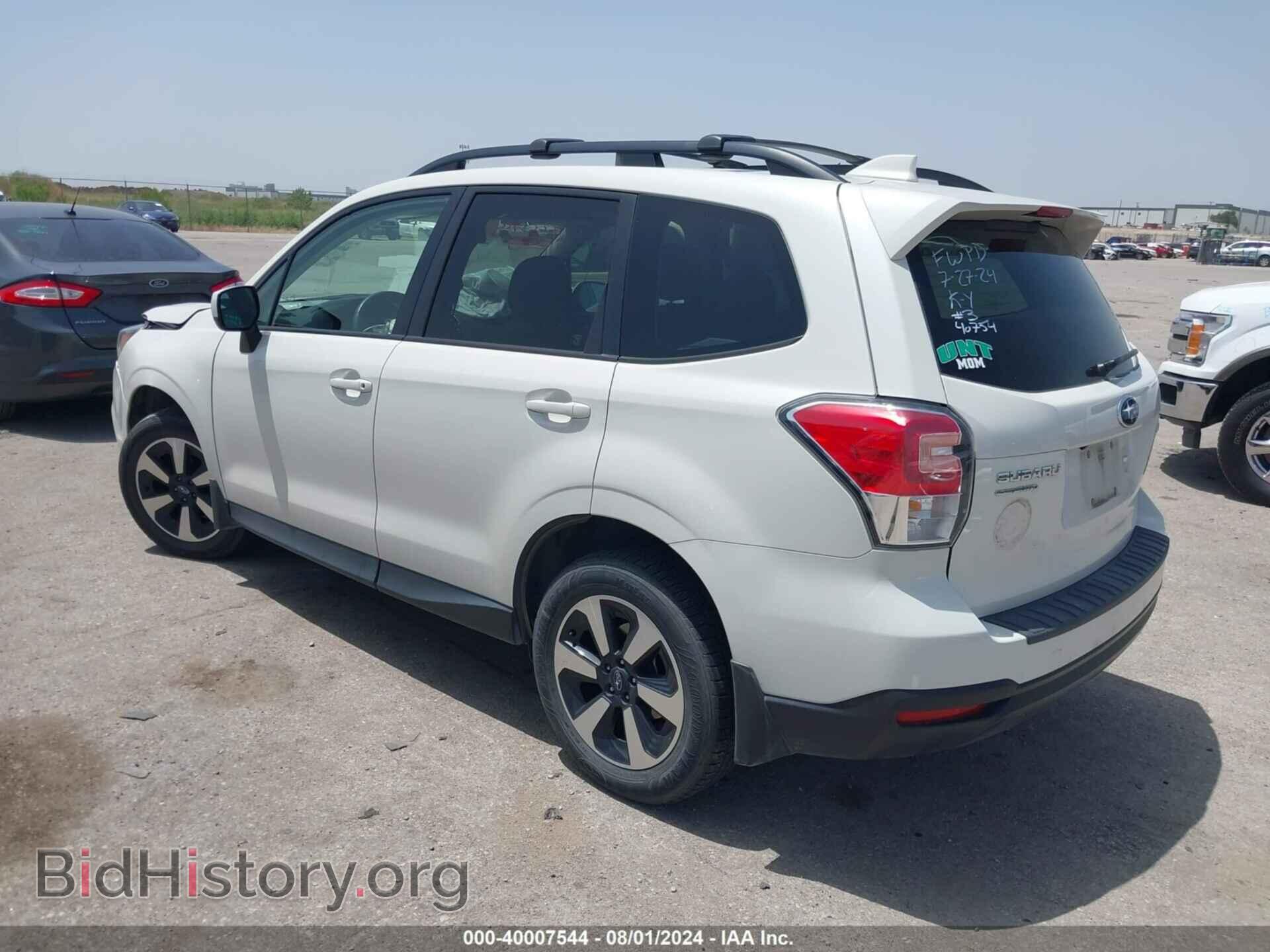 2017 SUBARU FORESTER - VIN: JF2SJAEC1HH470809 - Фото 3