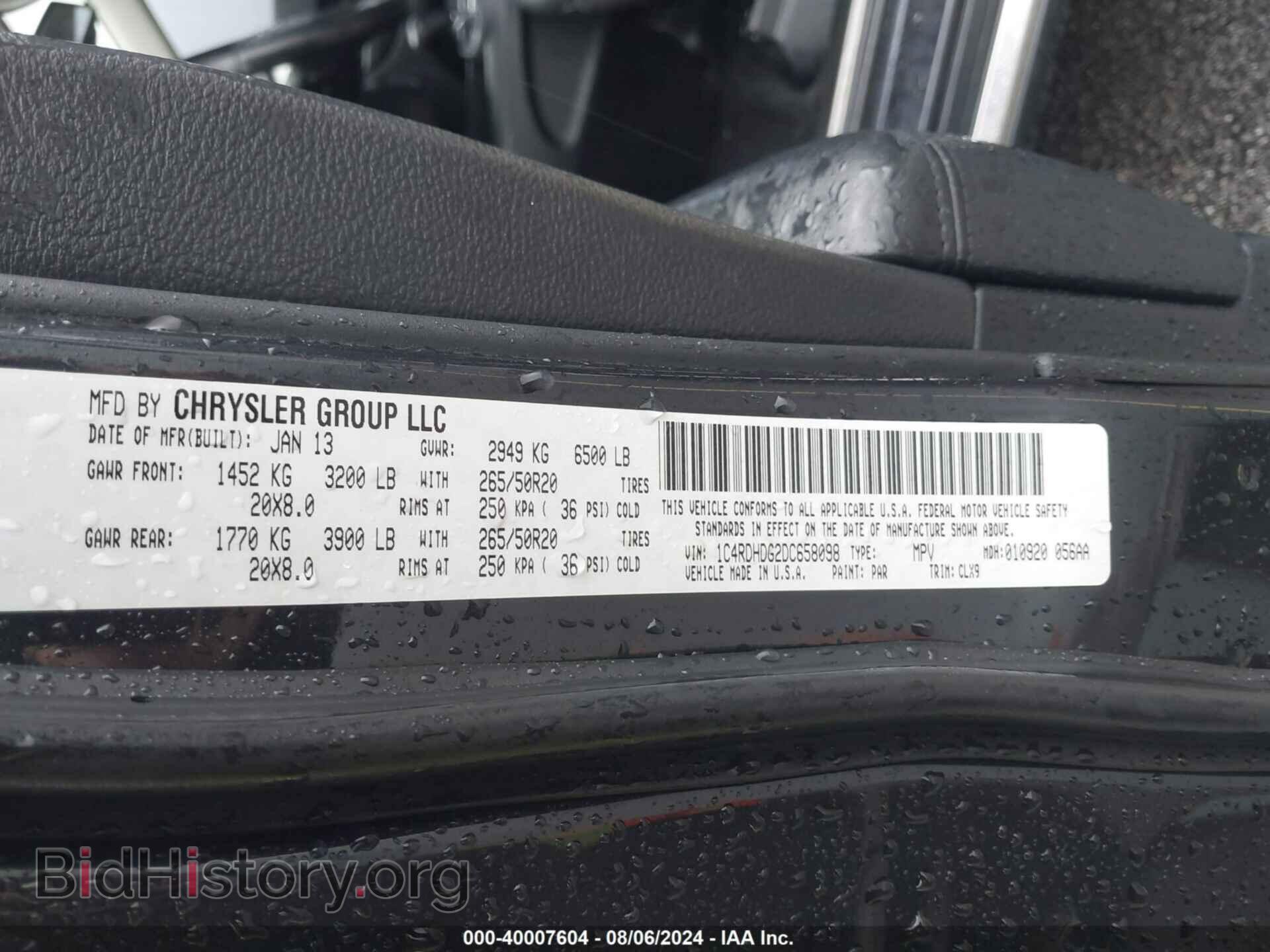 2013 DODGE DURANGO - VIN: 1C4RDHDG2DC658098 - Photo 9