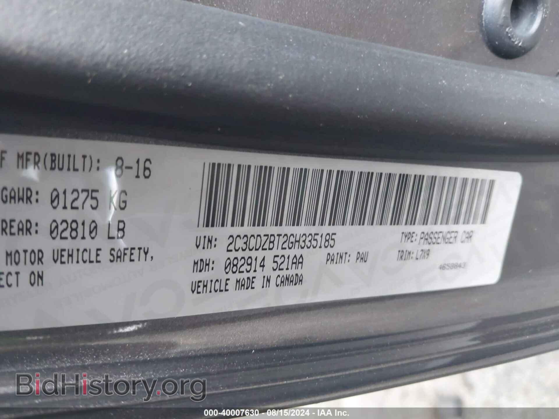 2016 DODGE CHALLENGER - VIN: 2C3CDZBT2GH335185 - Photo 9