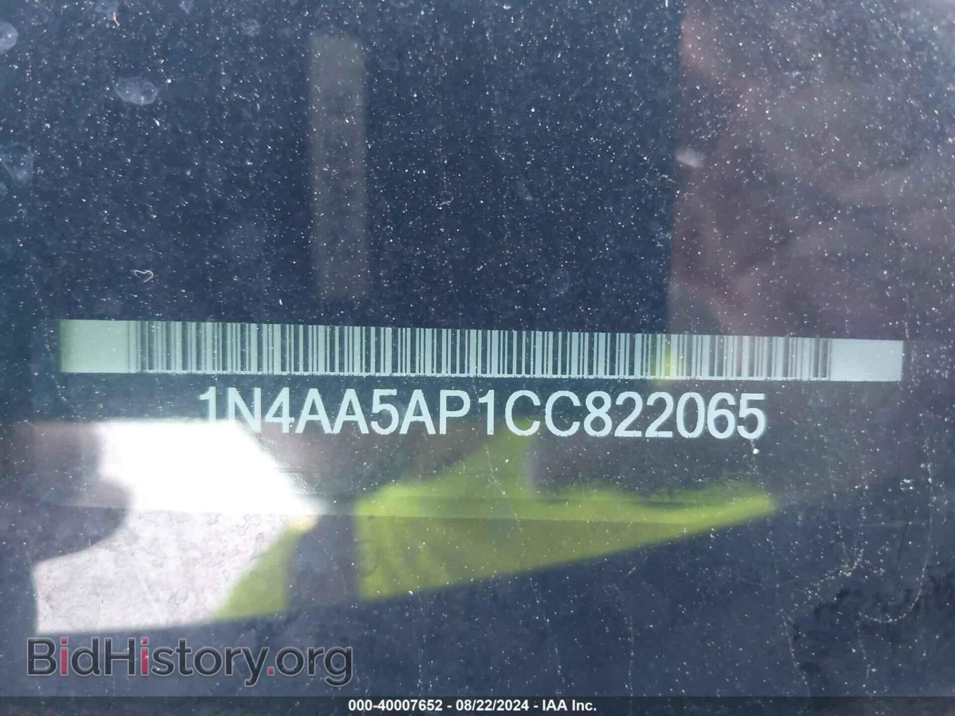 2012 NISSAN MAXIMA - VIN: 1N4AA5AP1CC822065 - Фото 9