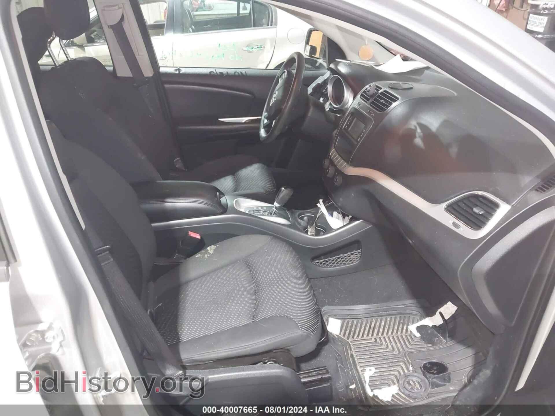 2012 DODGE JOURNEY - VIN: 3C4PDDBG4CT202674 - Фото 5