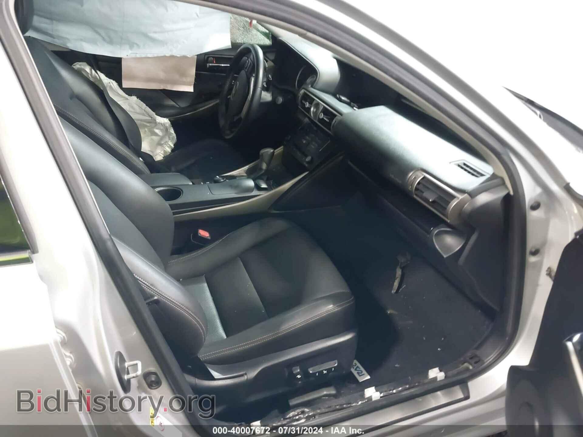 2014 LEXUS IS 250 - VIN: JTHCF1D23E5003416 - Photo 5