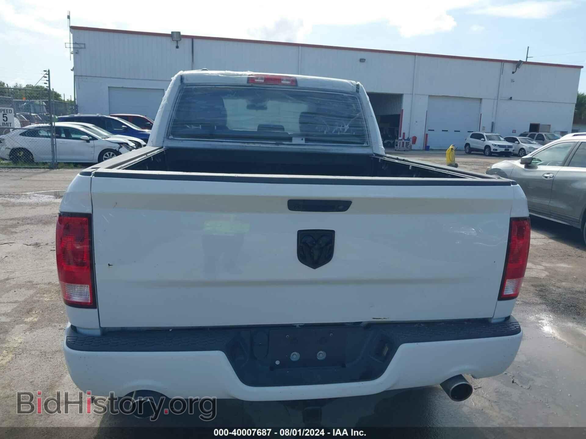 2017 RAM 1500 - VIN: 1C6RR6KT1HS836138 - Фото 6