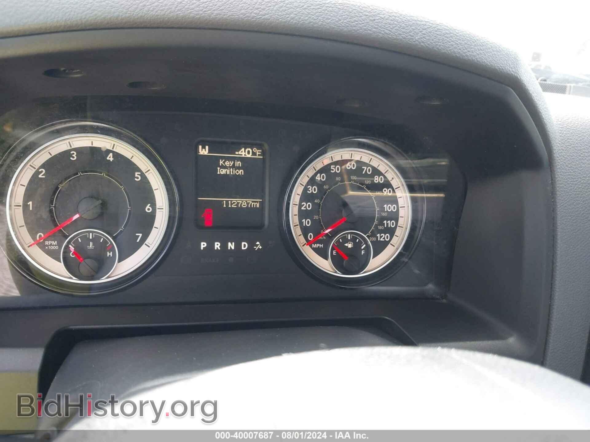 2017 RAM 1500 - VIN: 1C6RR6KT1HS836138 - Фото 7