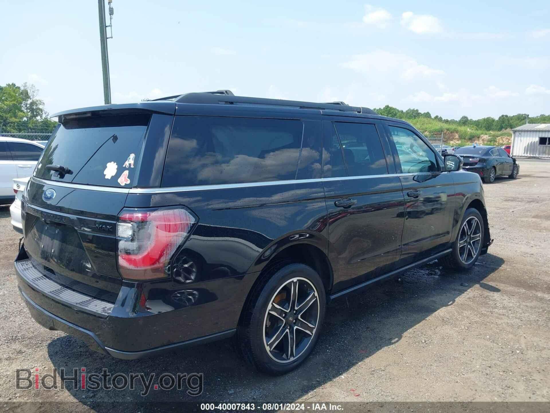 2020 FORD EXPEDITION - VIN: 1FMJK2AT8LEA07381 - Фото 4