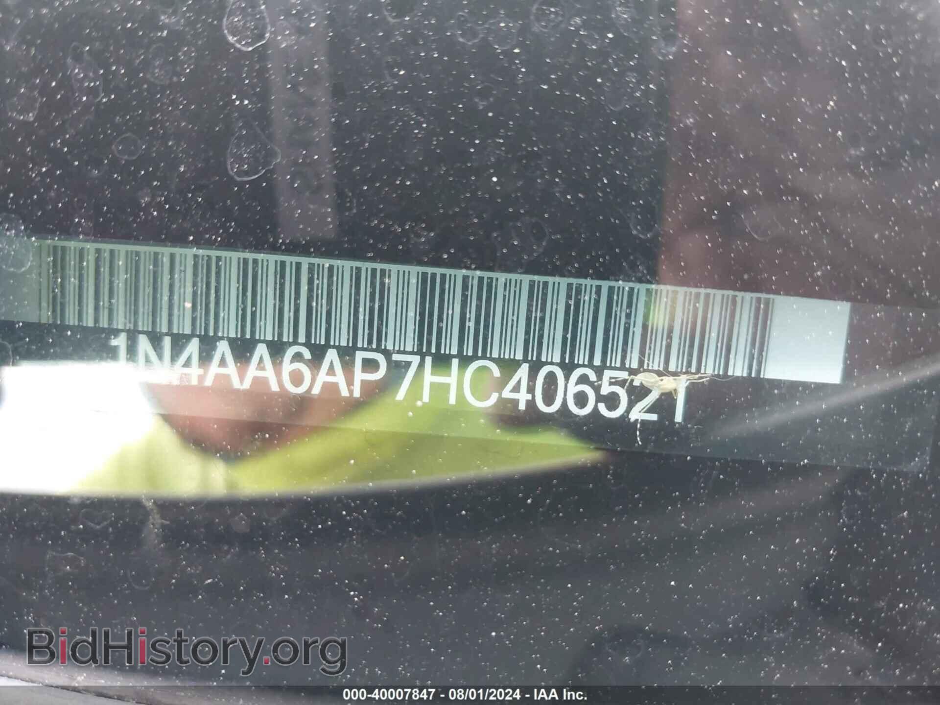 2017 NISSAN MAXIMA - VIN: 1N4AA6AP7HC406521 - Фото 9