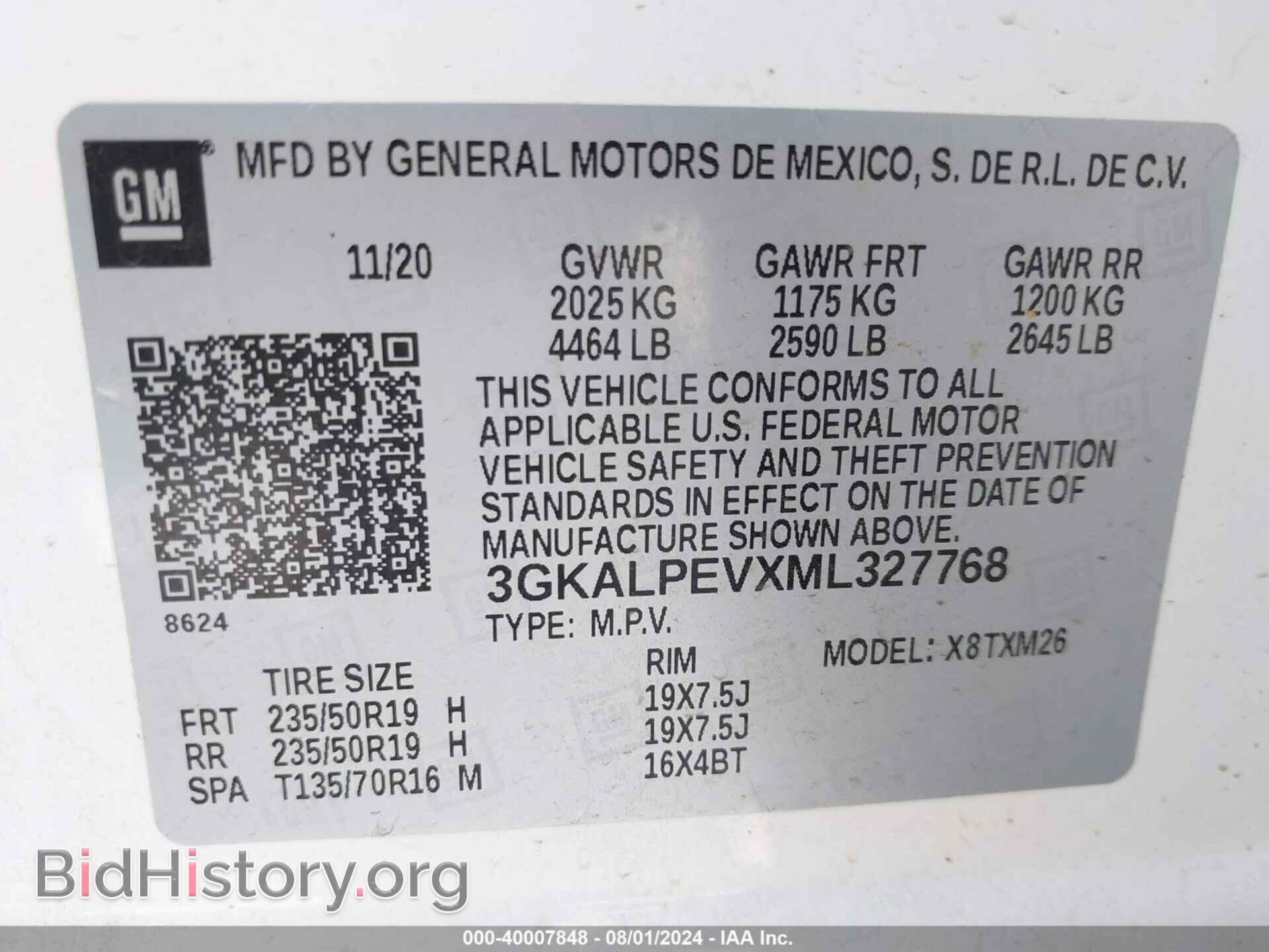 2021 GMC TERRAIN - VIN: 3GKALPEVXML327768 - Фото 9