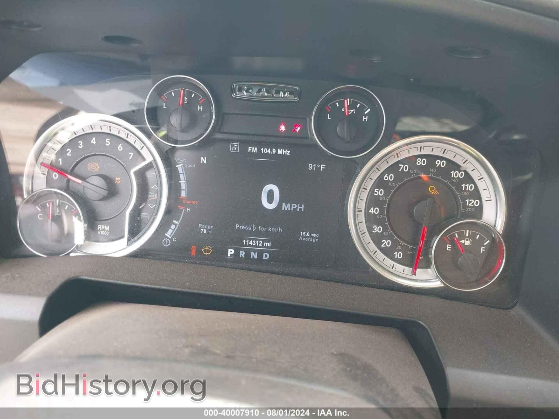 2018 RAM 1500 - VIN: 1C6RR7LT4JS168961 - Photo 7