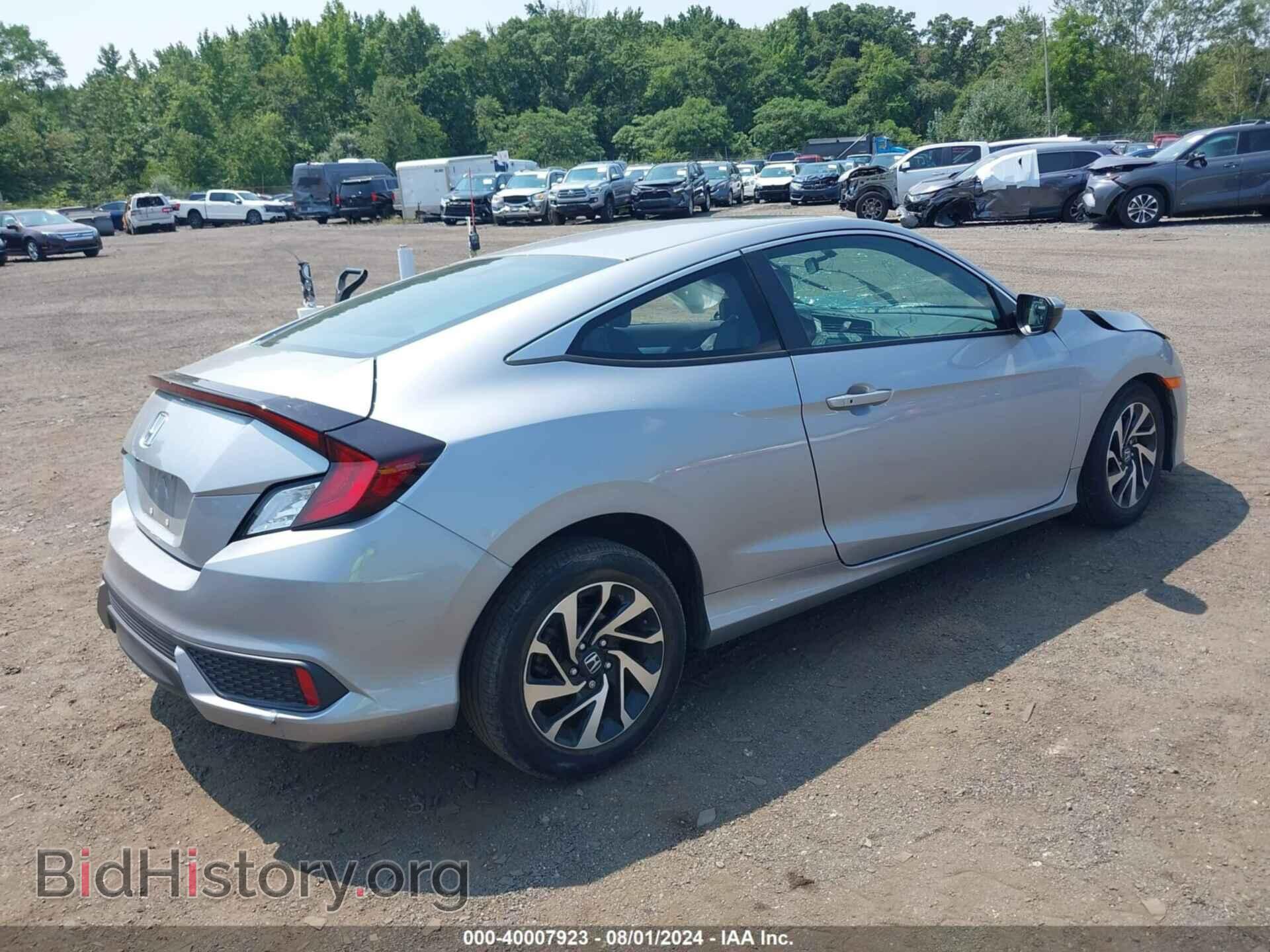 2017 HONDA CIVIC - VIN: 2HGFC4B07HH306482 - Фото 4