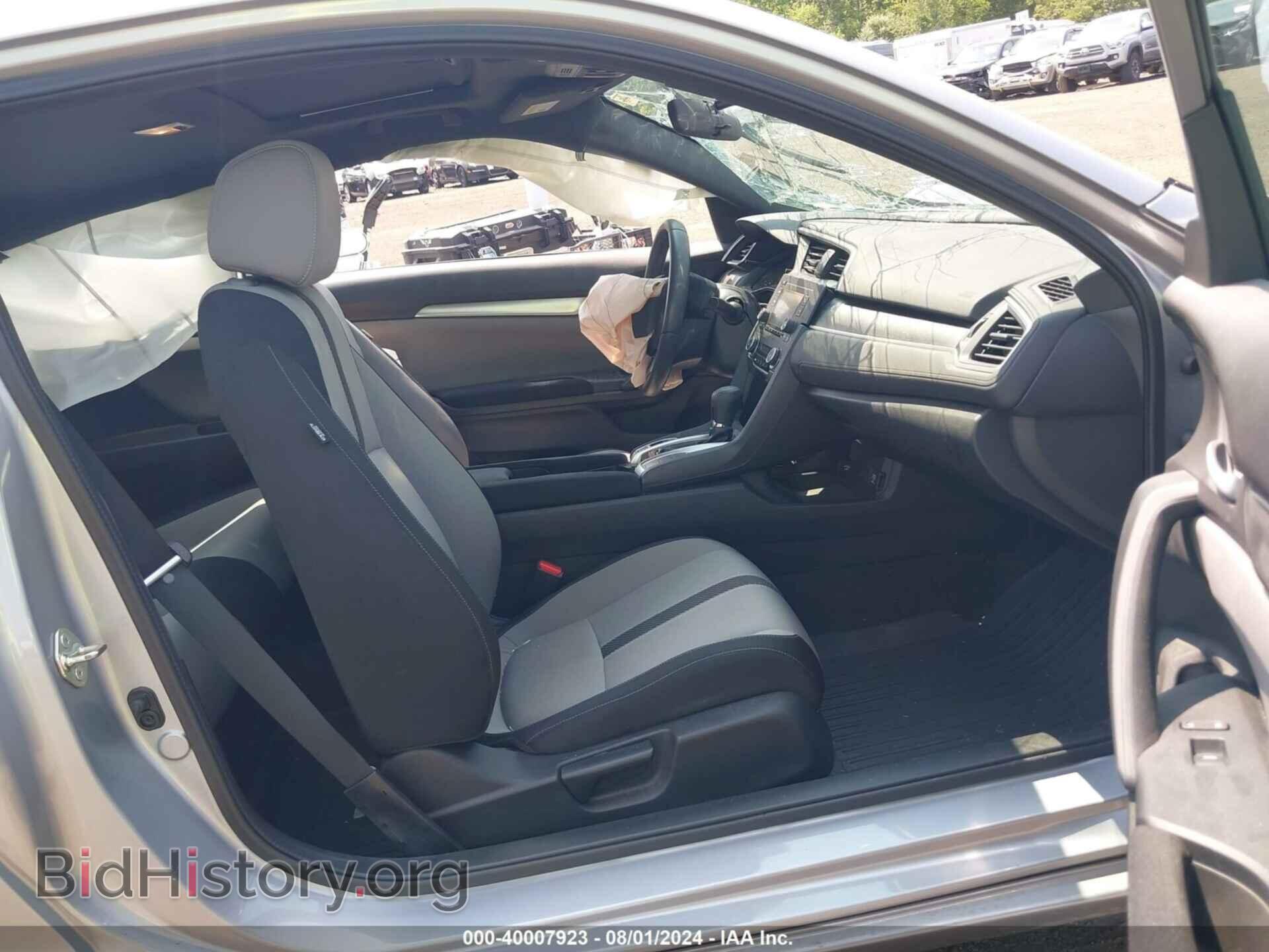 2017 HONDA CIVIC - VIN: 2HGFC4B07HH306482 - Фото 5