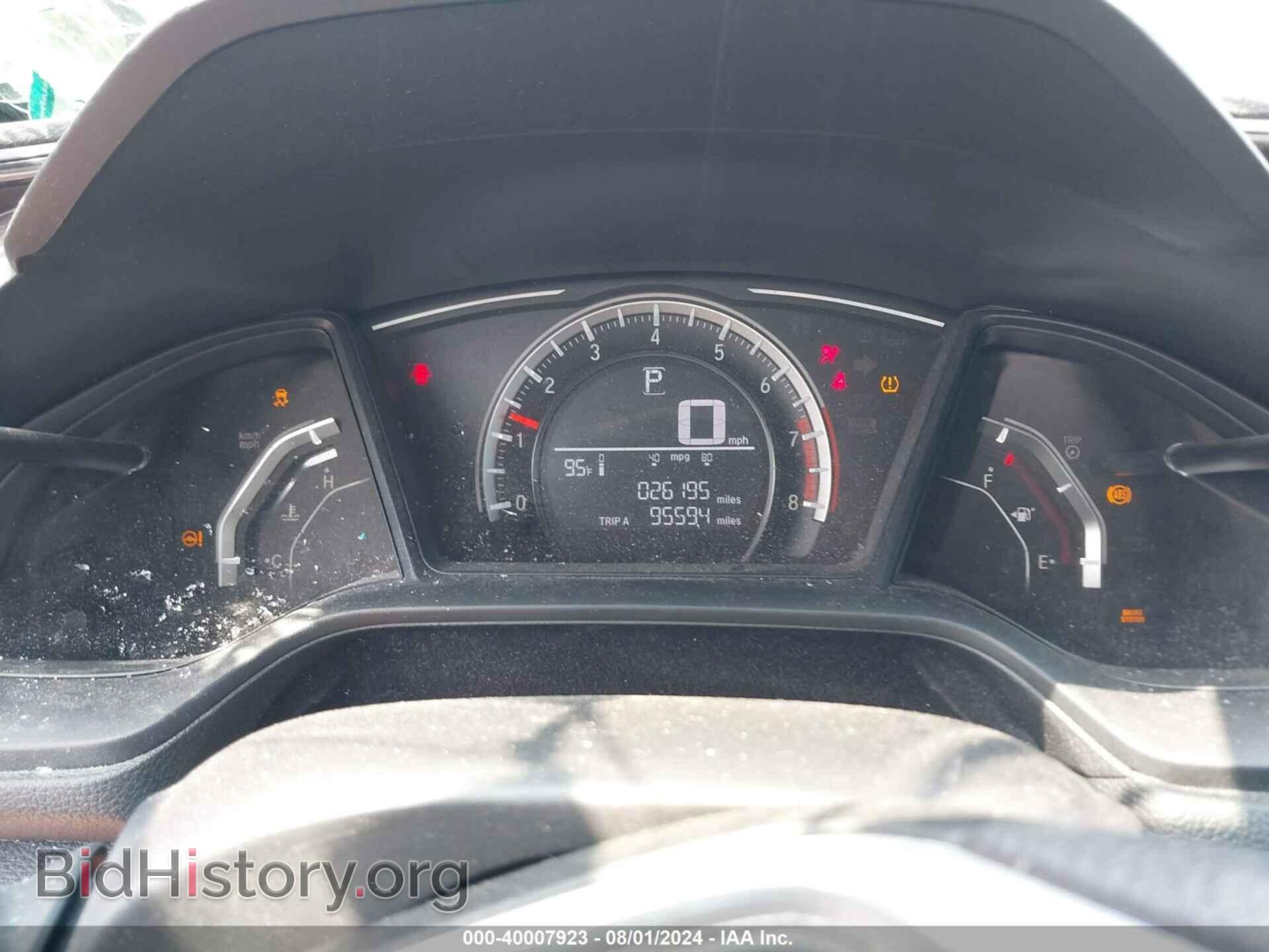 2017 HONDA CIVIC - VIN: 2HGFC4B07HH306482 - Фото 7