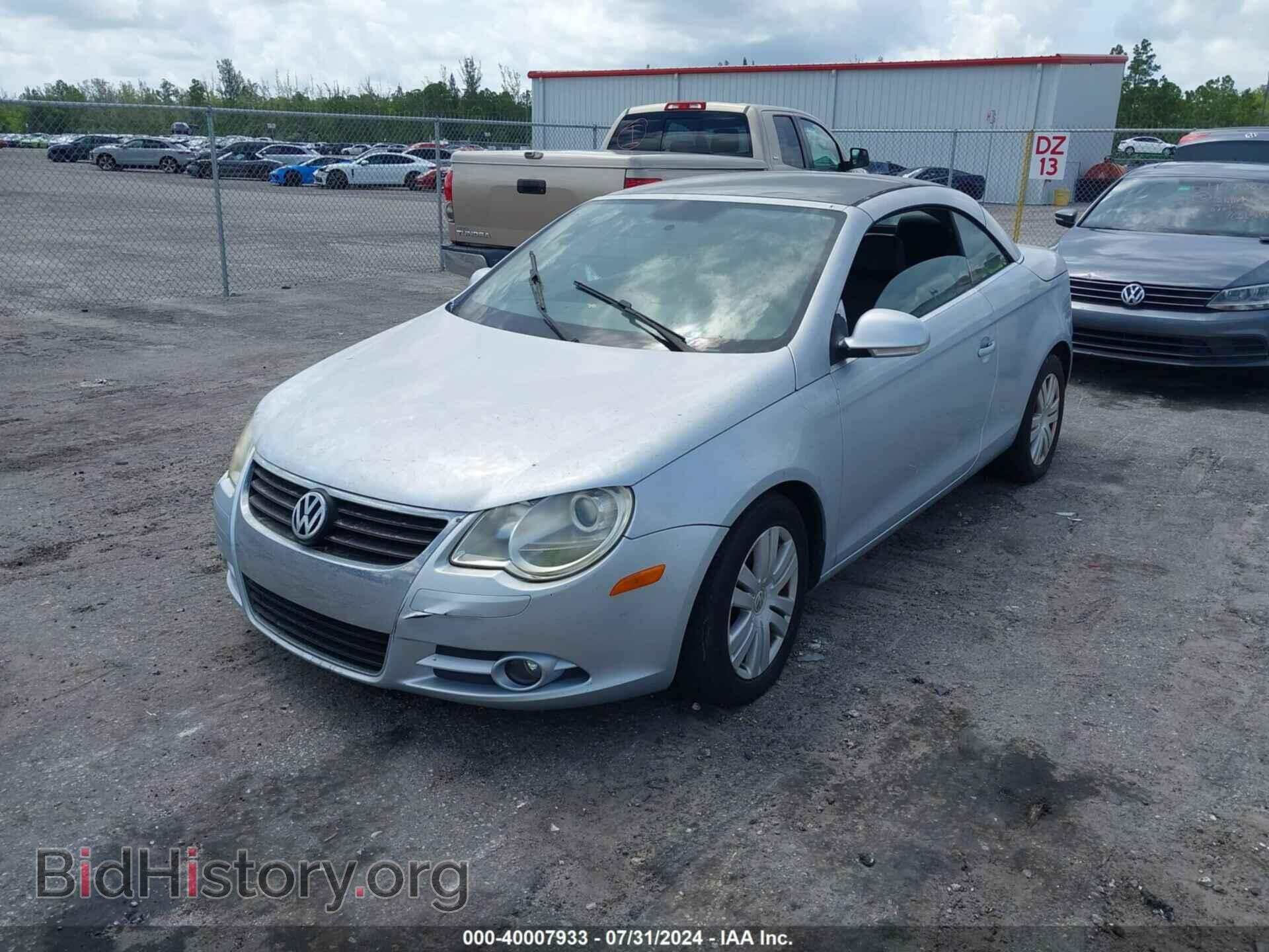 2007 VOLKSWAGEN EOS - VIN: WVWBA71F07V005407 - Фото 2