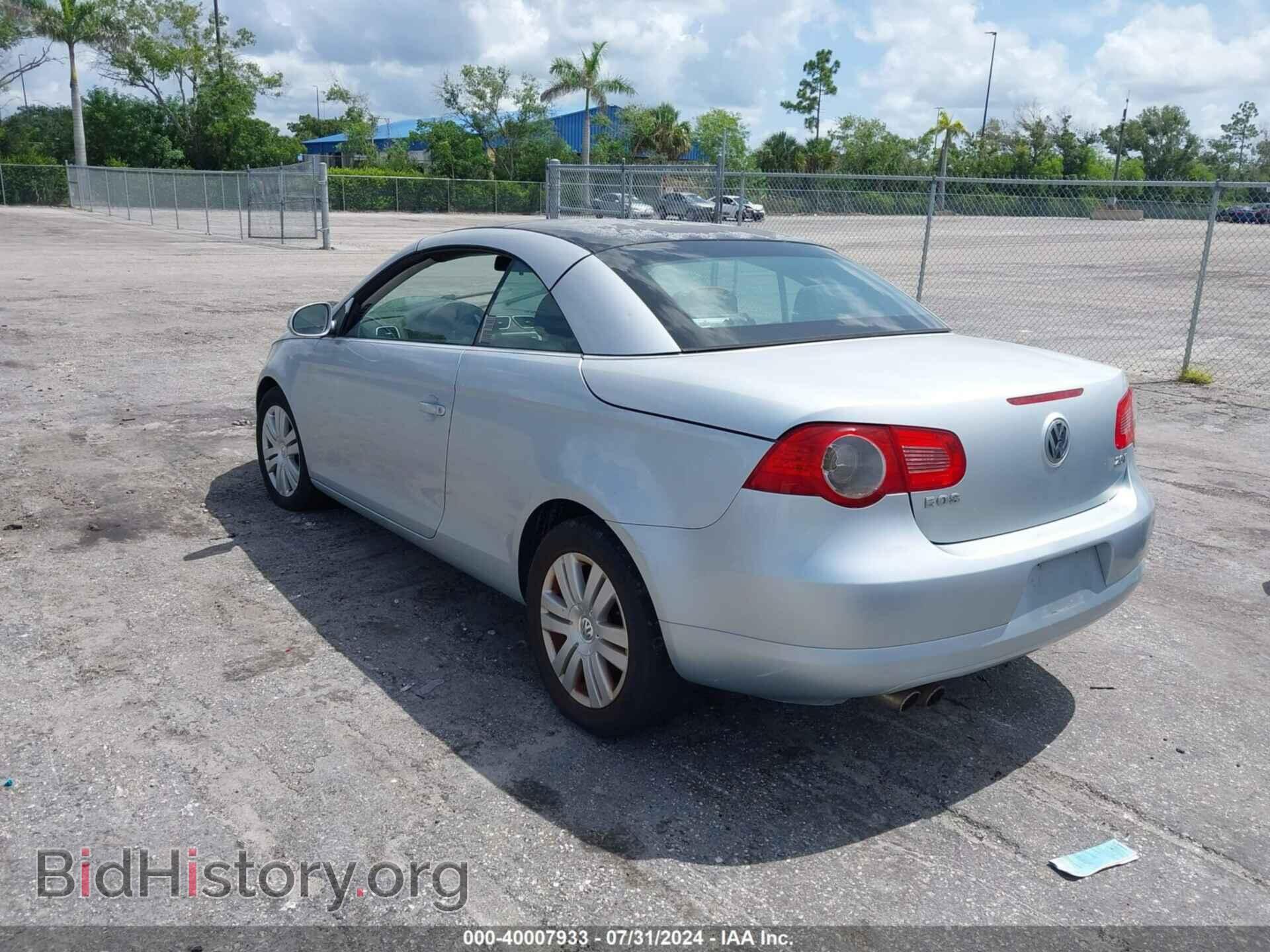 2007 VOLKSWAGEN EOS - VIN: WVWBA71F07V005407 - Фото 3