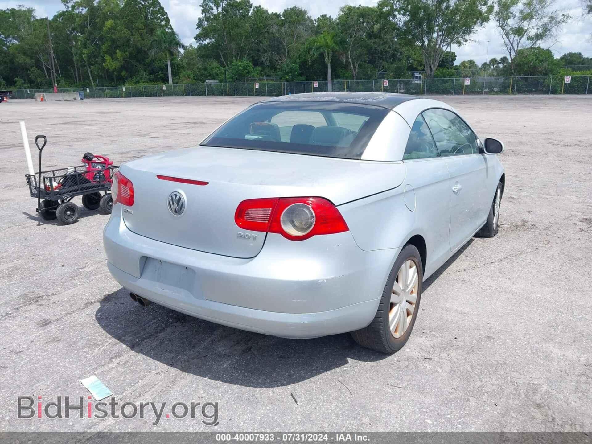 2007 VOLKSWAGEN EOS - VIN: WVWBA71F07V005407 - Фото 4