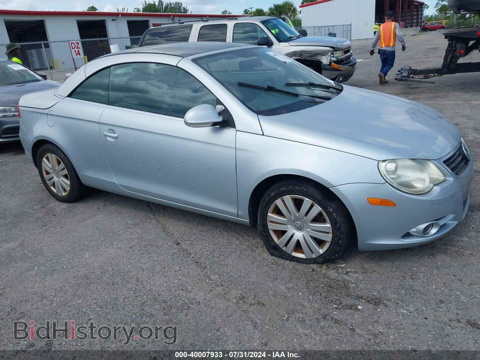 2007 VOLKSWAGEN EOS - VIN: WVWBA71F07V005407 - Фото 6