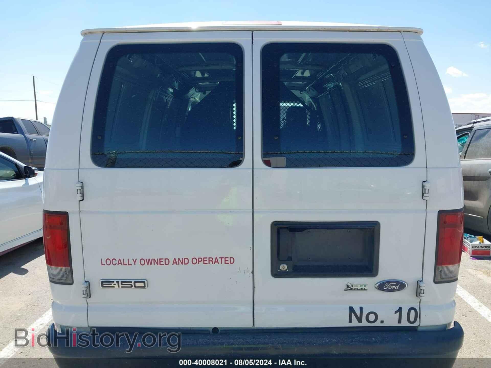 2009 FORD E-150 - VIN: 1FTNE14W99DA47934 - Фото 16