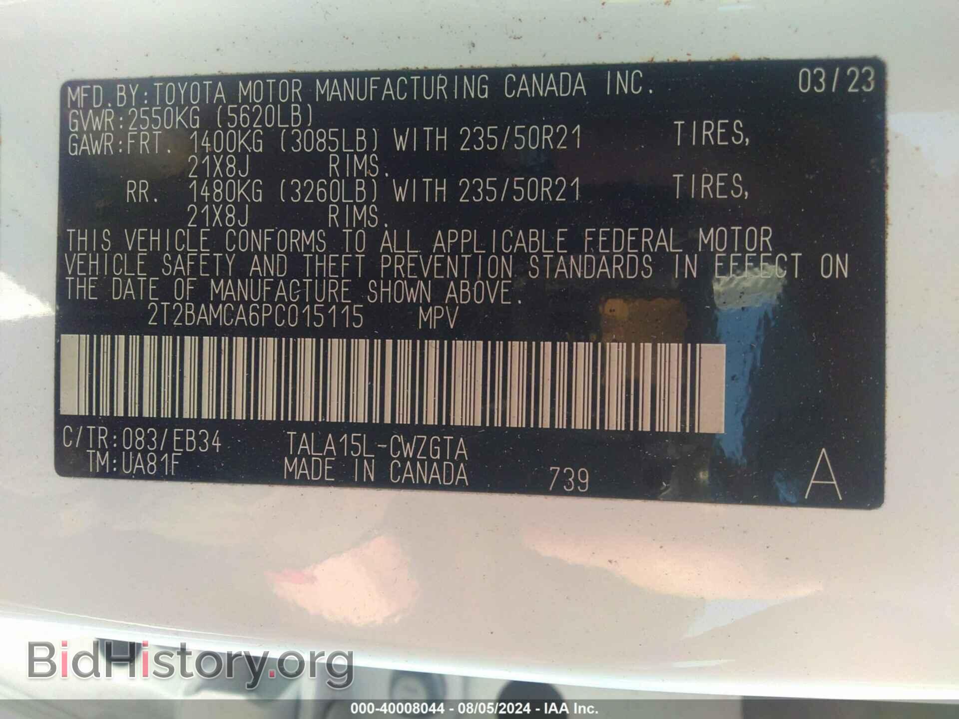2023 LEXUS RX 350 - VIN: 2T2BAMCA6PC015115 - Photo 9