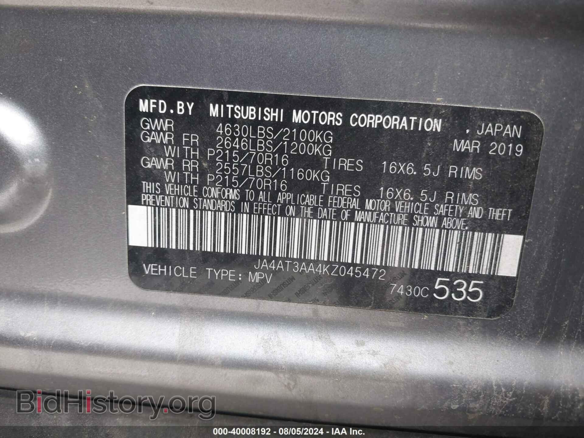 2019 MITSUBISHI ECLIPSE CROSS - VIN: JA4AT3AA4KZ045472 - Фото 9