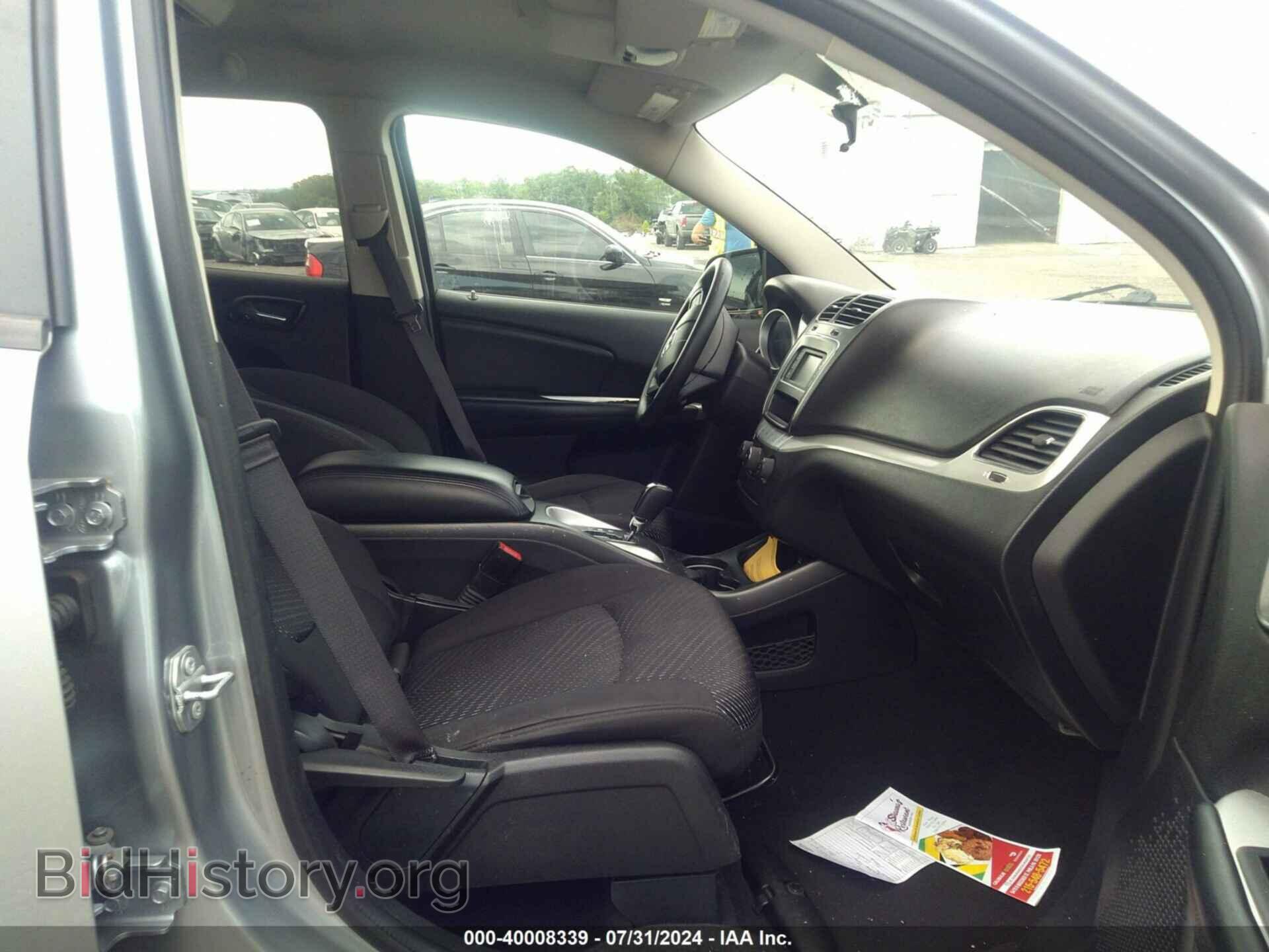 2017 DODGE JOURNEY - VIN: 3C4PDCBG7HT515557 - Фото 5