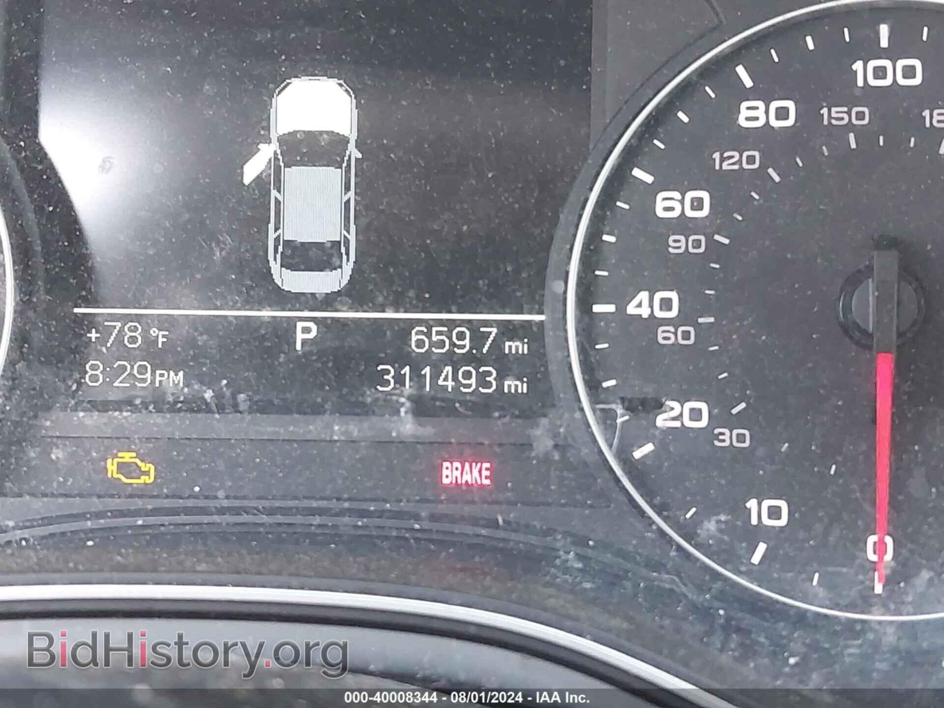 2012 AUDI A6 - VIN: WAUCFAFC5CN076515 - Фото 7