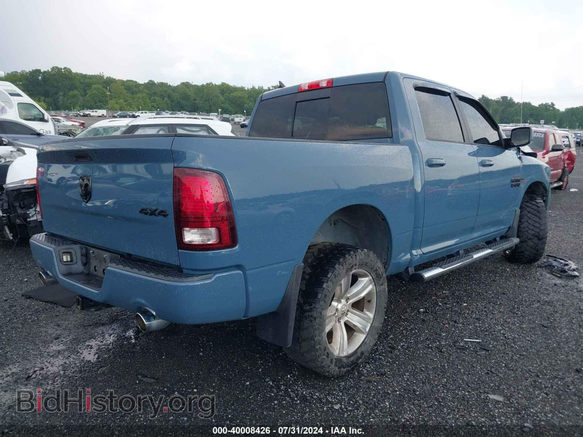 2015 RAM 1500 - VIN: 1C6RR7MT2FS768920 - Photo 4