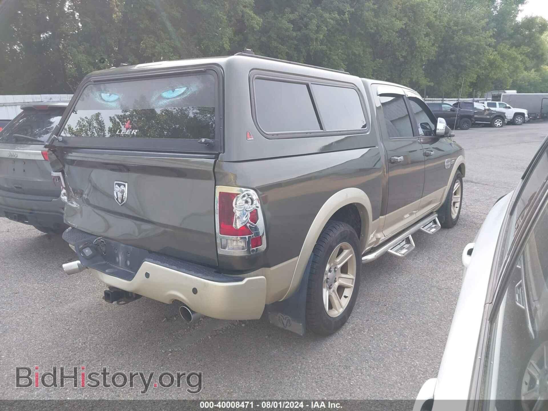 2012 RAM 1500 - VIN: 1C6RD7PT5CS237846 - Фото 4
