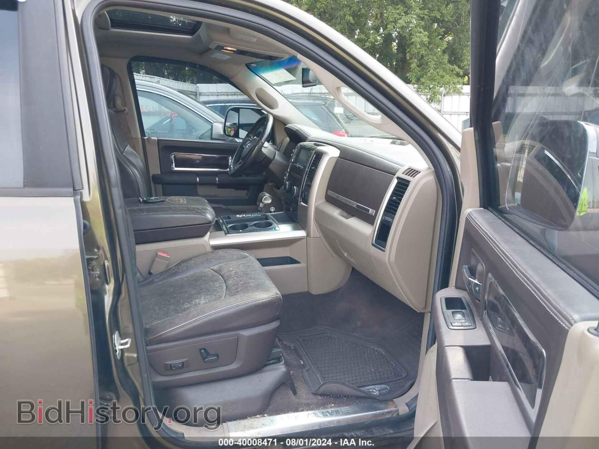 2012 RAM 1500 - VIN: 1C6RD7PT5CS237846 - Фото 5