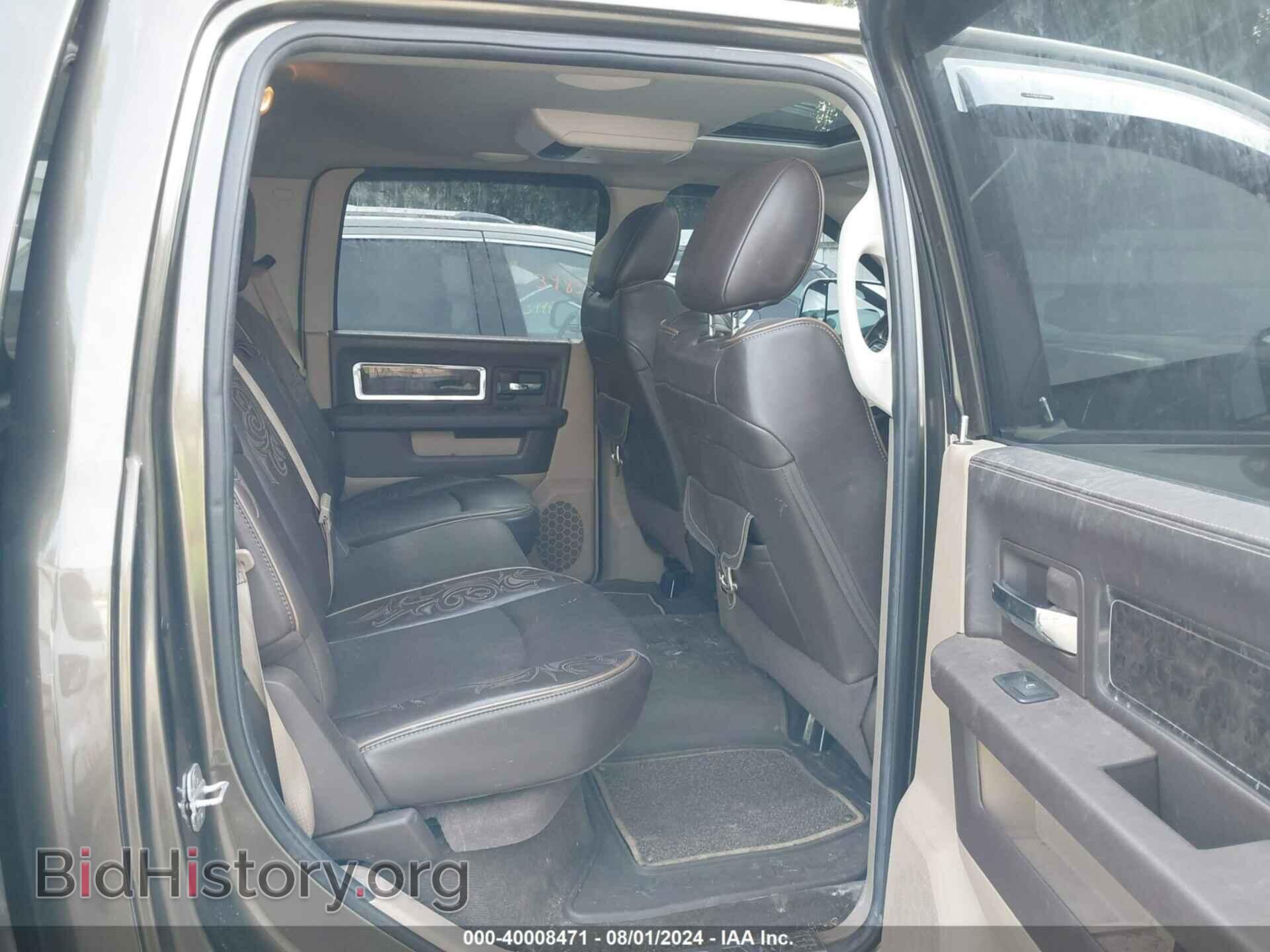 2012 RAM 1500 - VIN: 1C6RD7PT5CS237846 - Фото 8