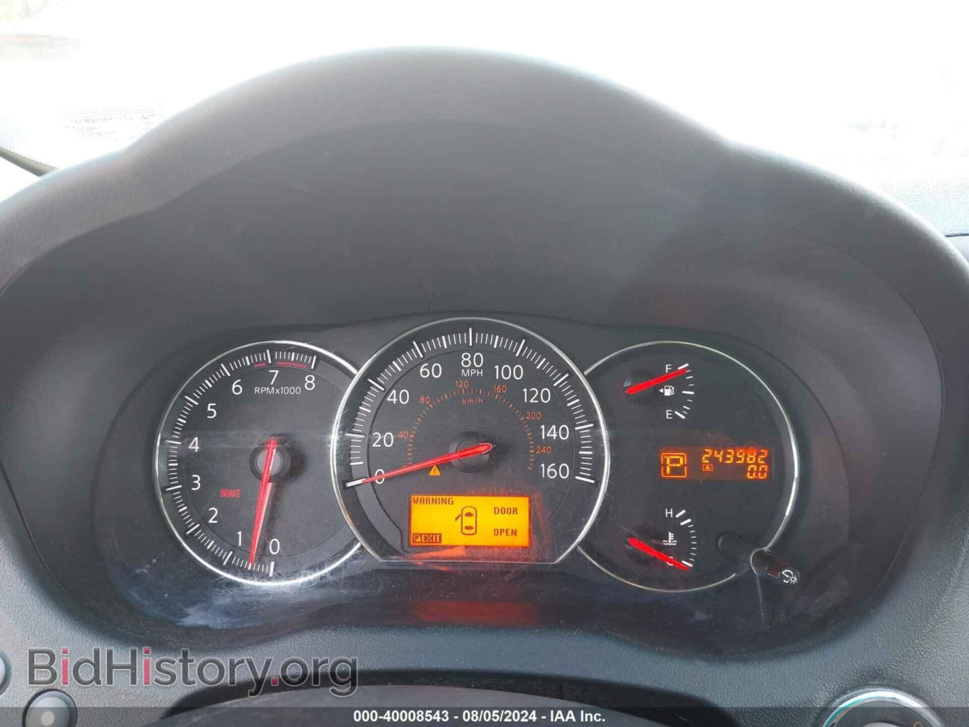 2011 NISSAN MAXIMA - VIN: 1N4AA5AP4BC864552 - Фото 7