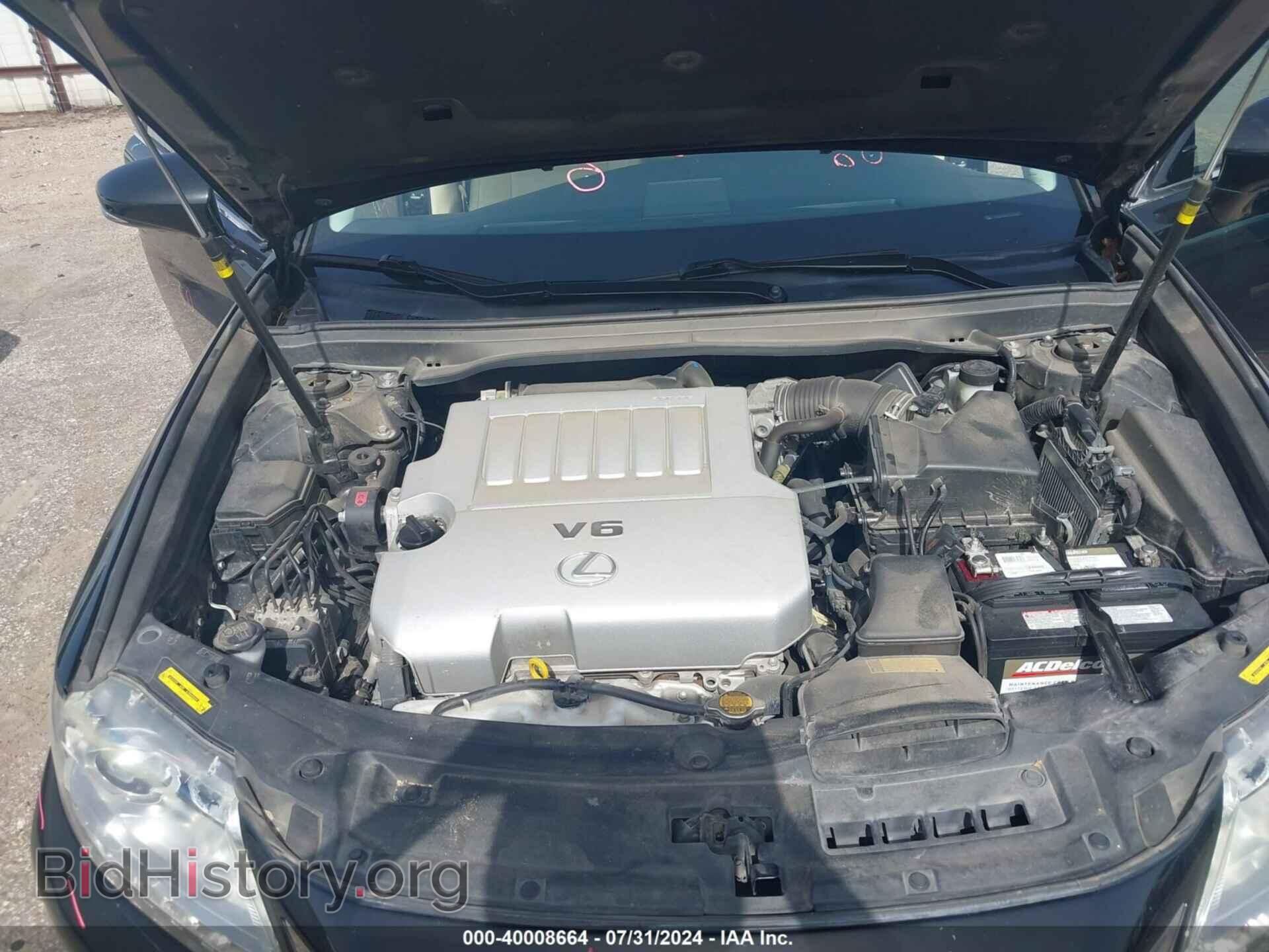 2014 LEXUS ES 350 - VIN: JTHBK1GG4E2117506 - Фото 10