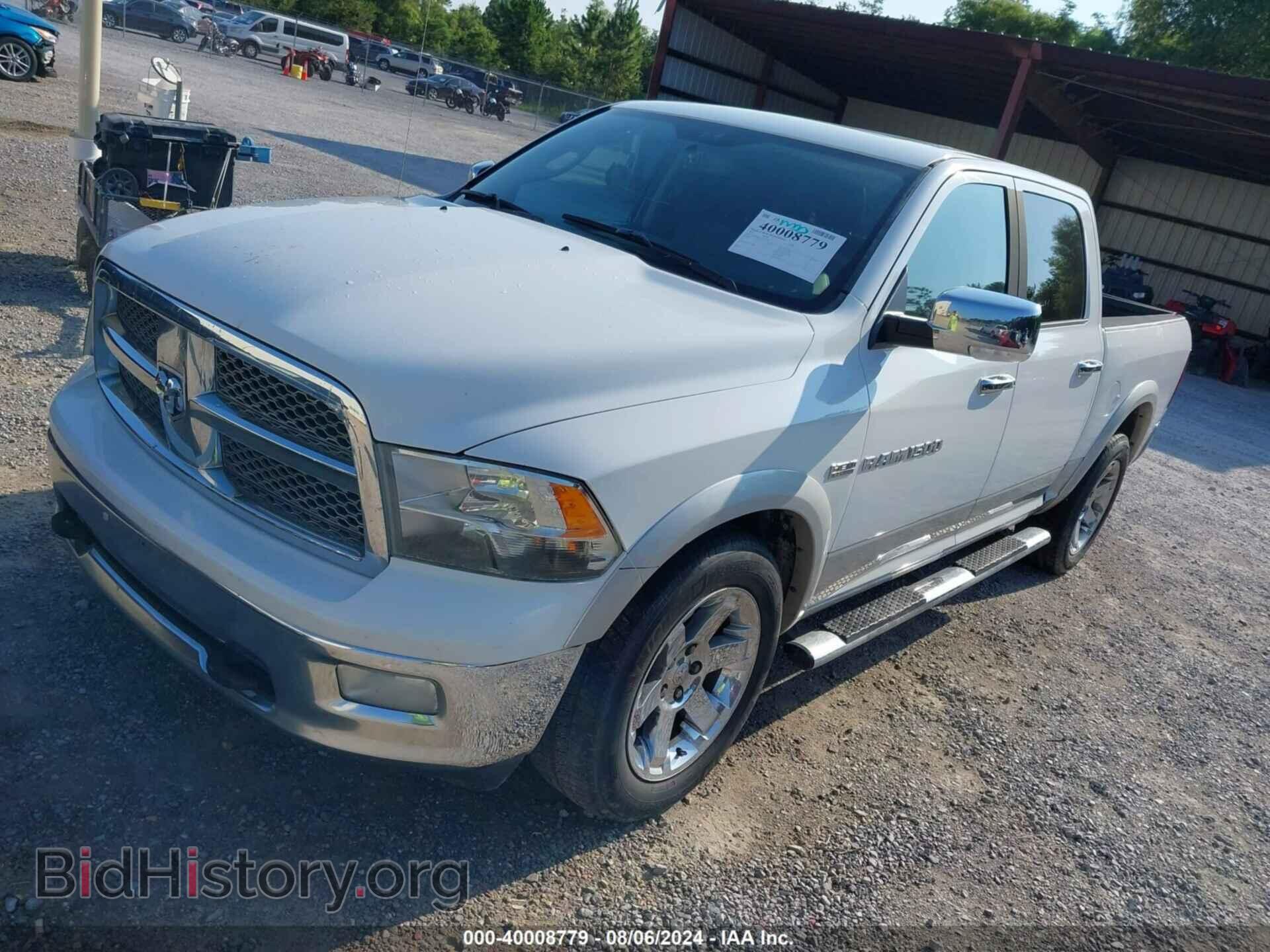 2012 RAM 1500 - VIN: 1C6RD6NT2CS324181 - Photo 2