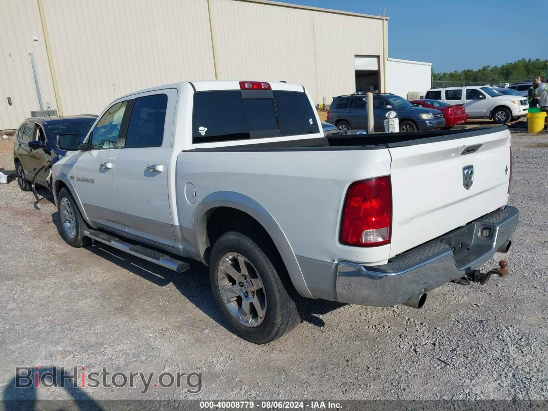 2012 RAM 1500 - VIN: 1C6RD6NT2CS324181 - Photo 3