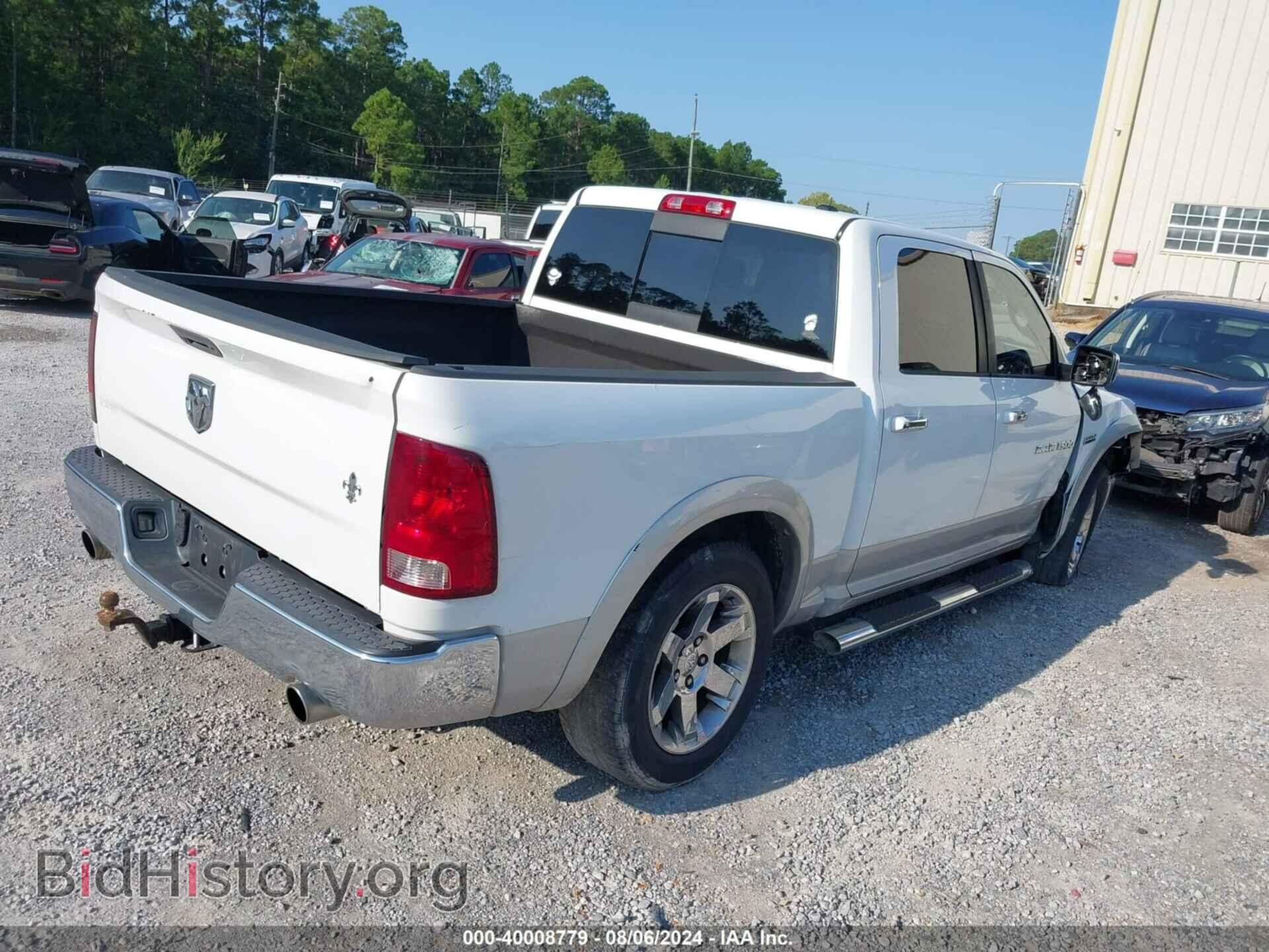 2012 RAM 1500 - VIN: 1C6RD6NT2CS324181 - Photo 4