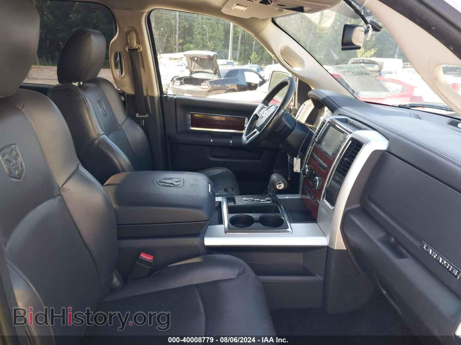 2012 RAM 1500 - VIN: 1C6RD6NT2CS324181 - Photo 5