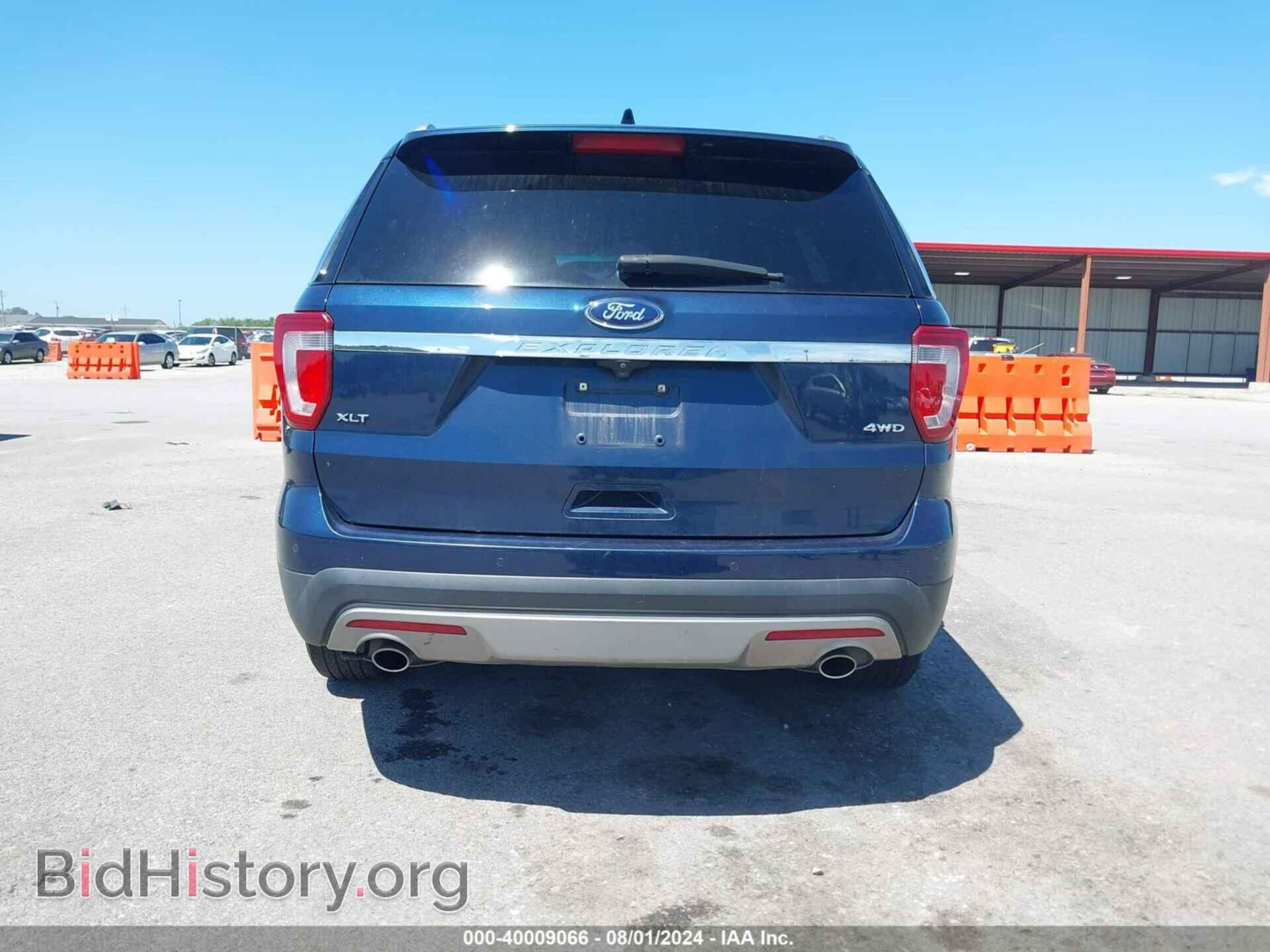 2017 FORD EXPLORER - VIN: 1FM5K8D88HGD36962 - Фото 16