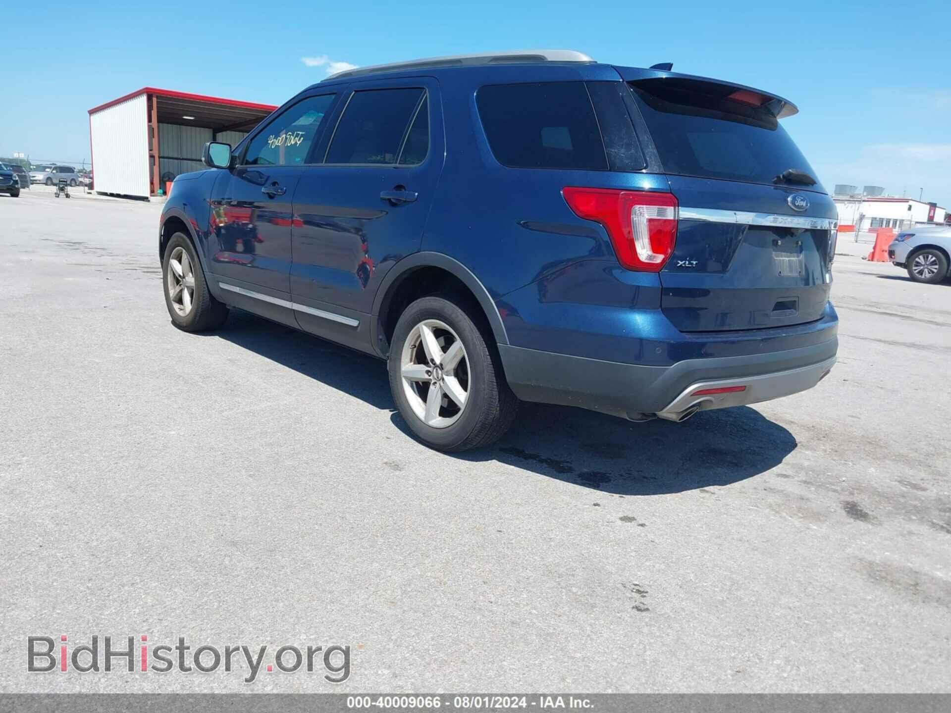 2017 FORD EXPLORER - VIN: 1FM5K8D88HGD36962 - Фото 3