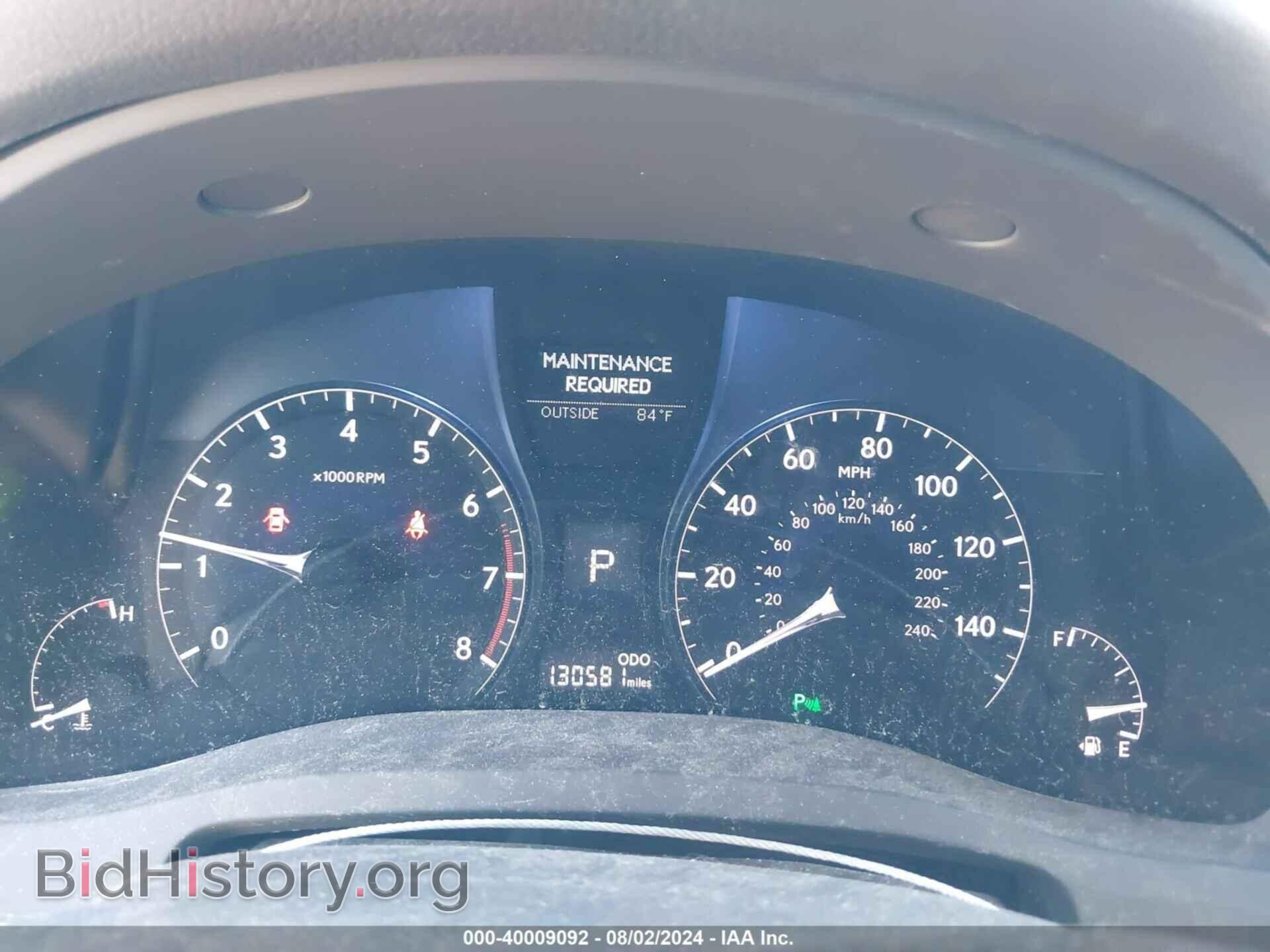 2013 LEXUS RX 350 - VIN: 2T2ZK1BA8DC091975 - Фото 7