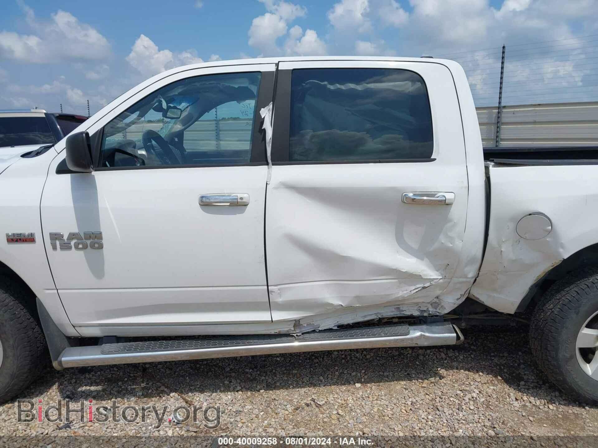 2014 RAM 1500 - VIN: 1C6RR7LT3ES297375 - Photo 14