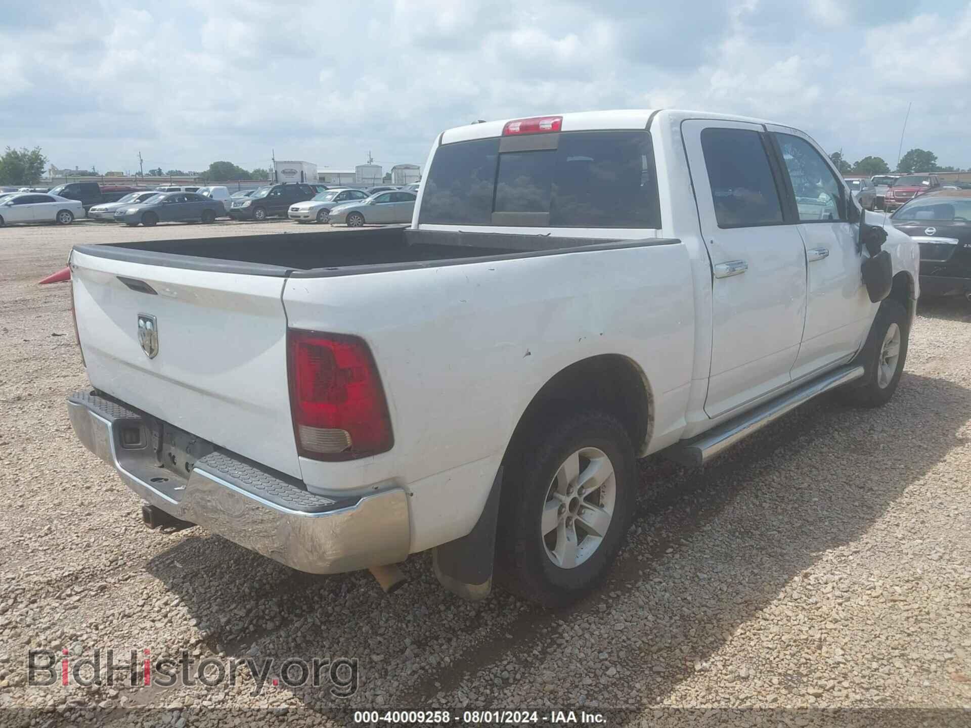 2014 RAM 1500 - VIN: 1C6RR7LT3ES297375 - Photo 4