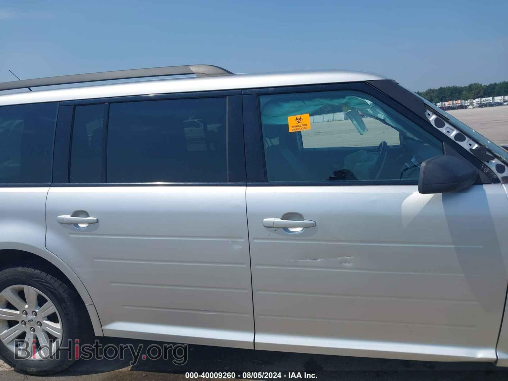 2012 FORD FLEX - VIN: 2FMGK5BC8CBD07296 - Photo 13