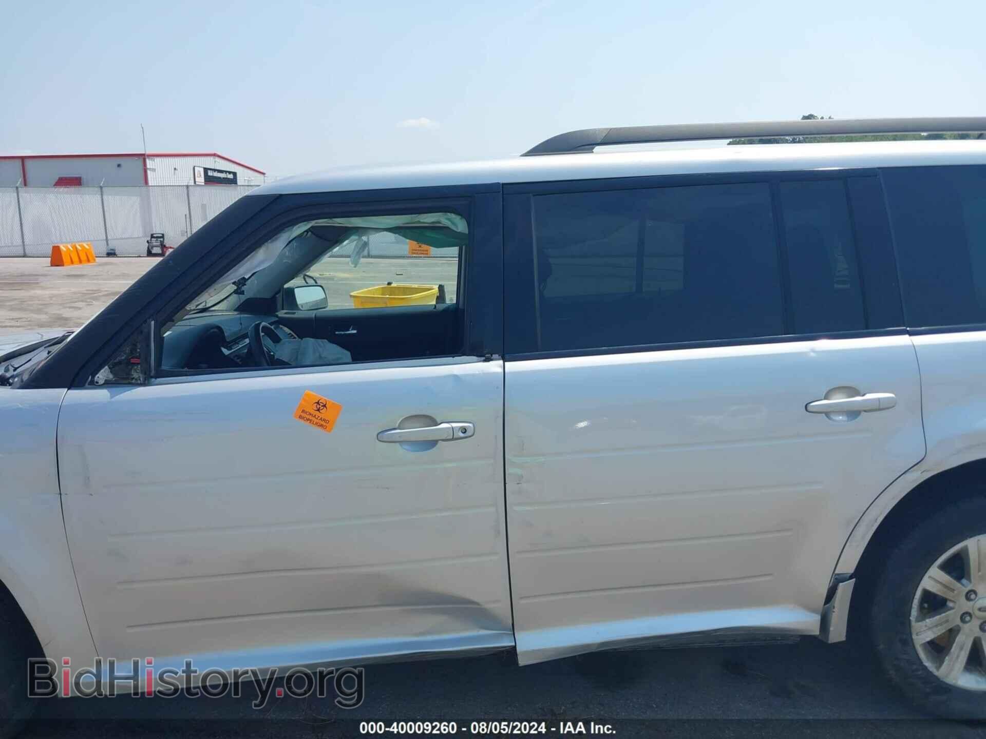 2012 FORD FLEX - VIN: 2FMGK5BC8CBD07296 - Photo 14