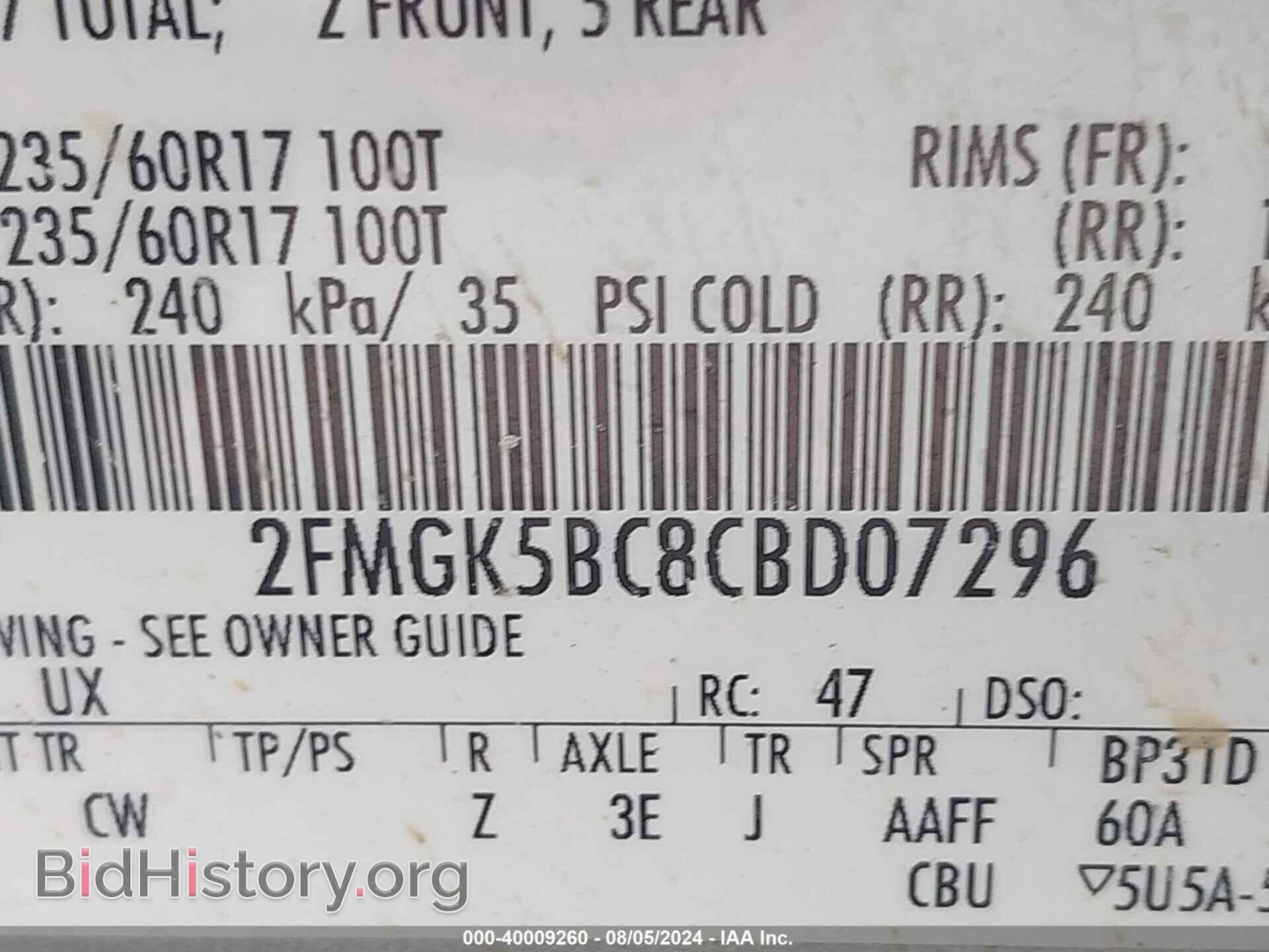 2012 FORD FLEX - VIN: 2FMGK5BC8CBD07296 - Photo 9