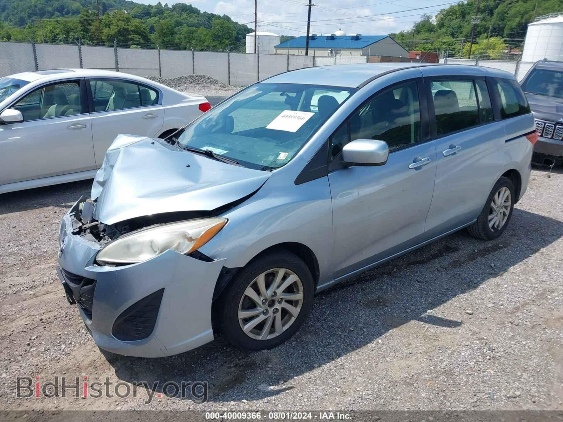 2012 MAZDA MAZDA5 - VIN: JM1CW2BL7C0107775 - Фото 2