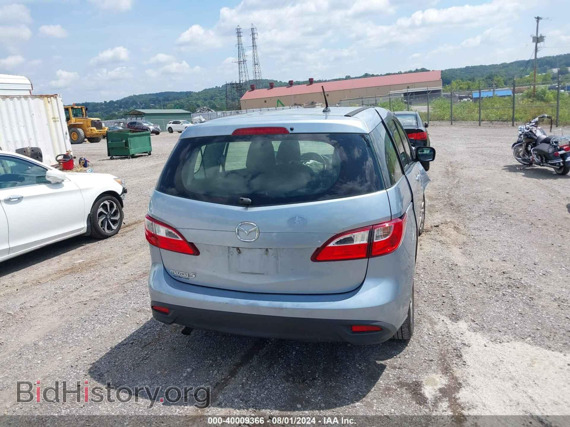 2012 MAZDA MAZDA5 - VIN: JM1CW2BL7C0107775 - Фото 17