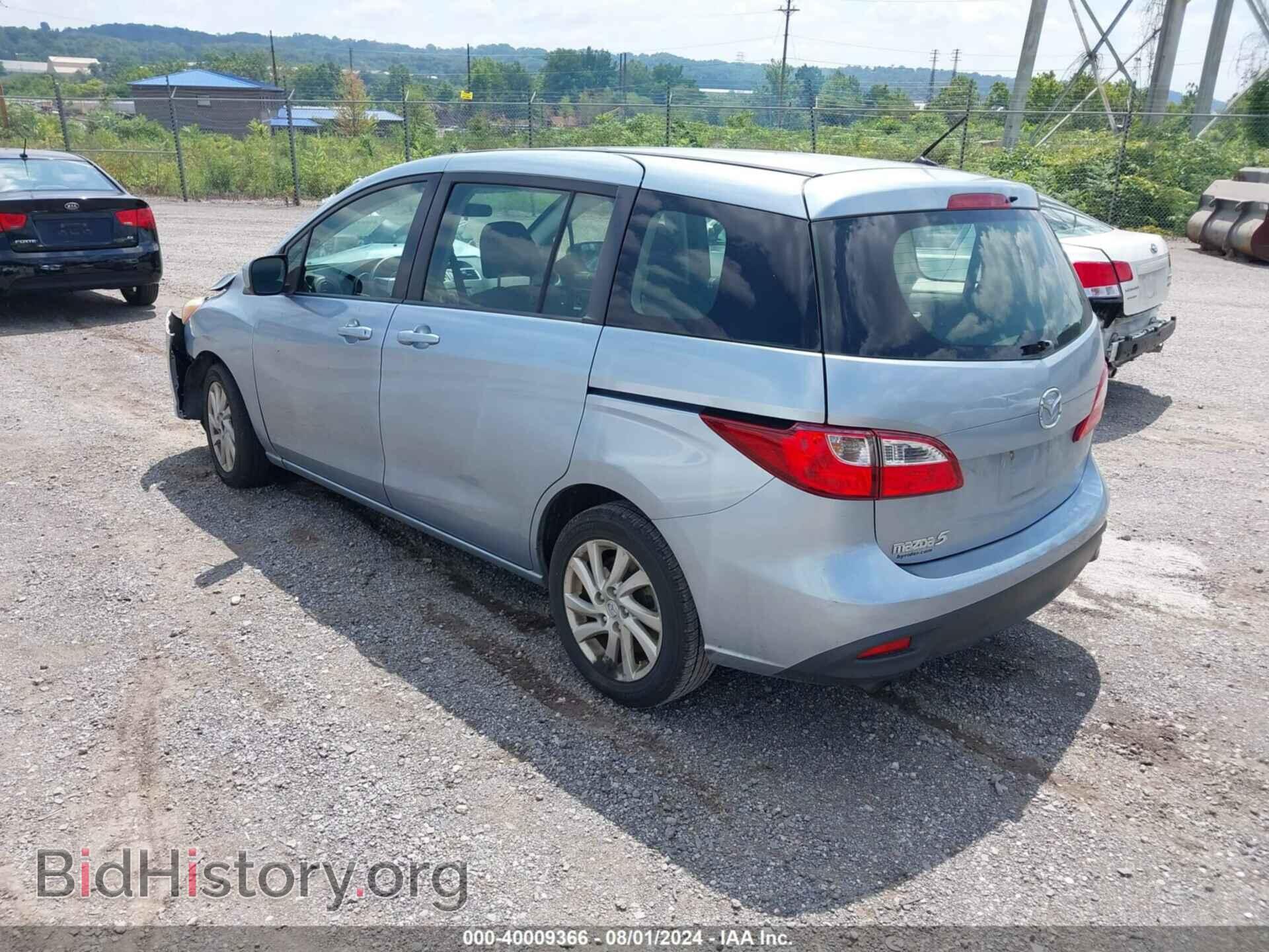 2012 MAZDA MAZDA5 - VIN: JM1CW2BL7C0107775 - Фото 3