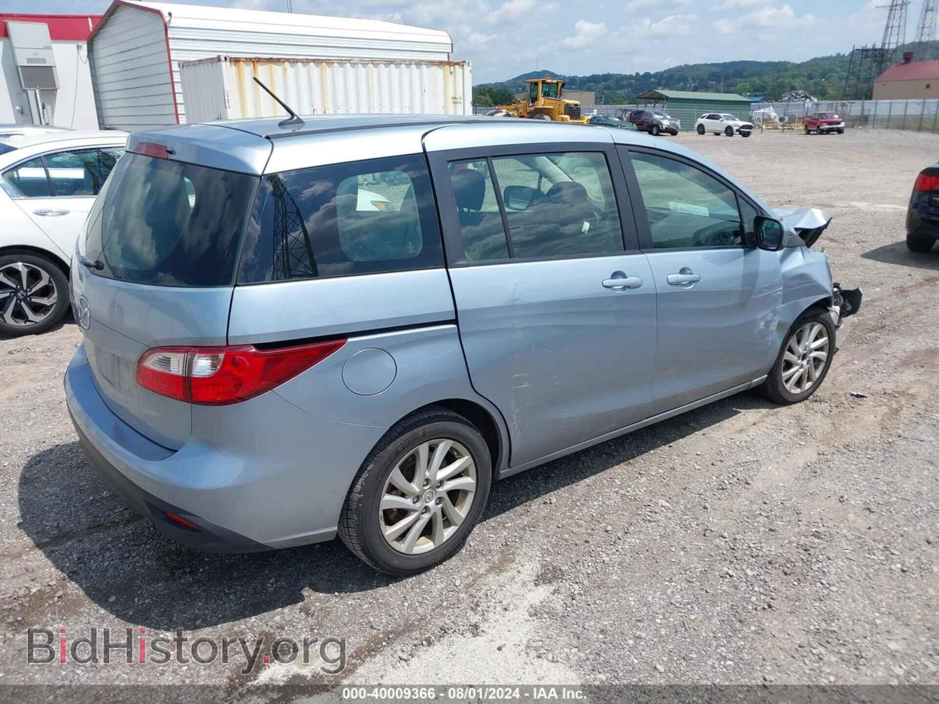 2012 MAZDA MAZDA5 - VIN: JM1CW2BL7C0107775 - Фото 4
