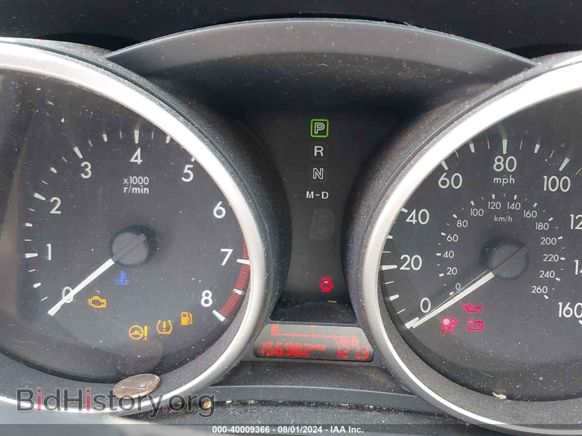 2012 MAZDA MAZDA5 - VIN: JM1CW2BL7C0107775 - Фото 7