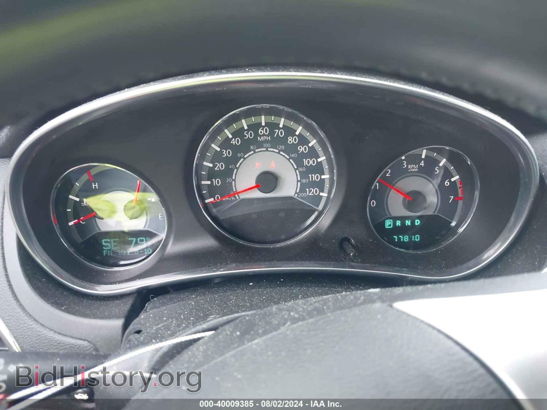 2013 CHRYSLER 200 - VIN: 1C3CCBBB6DN768335 - Фото 7