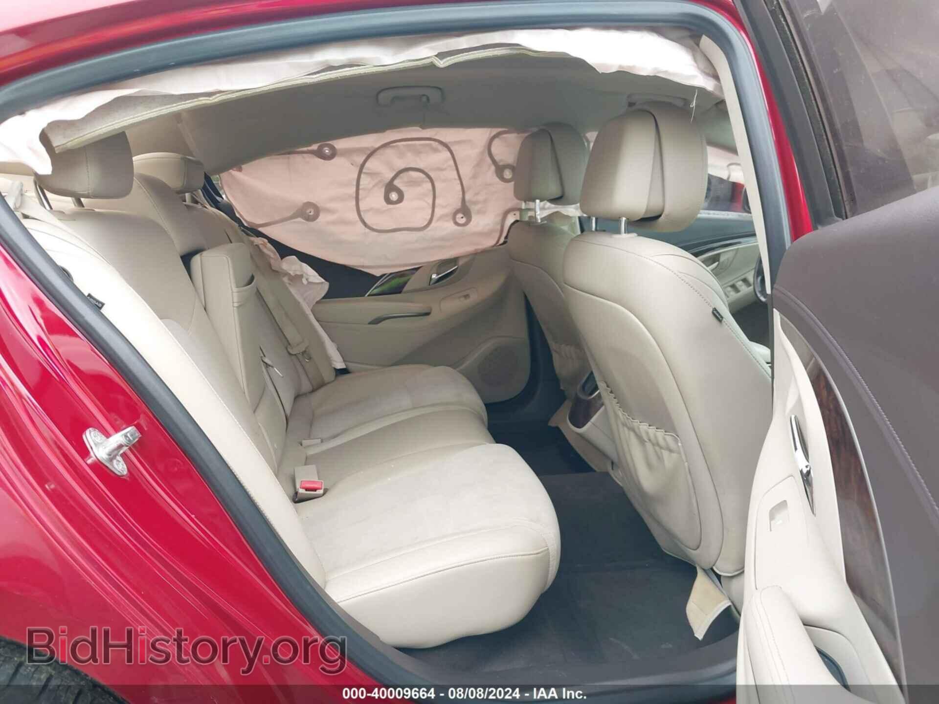 2014 BUICK LACROSSE - VIN: 1G4GA5GR4EF100051 - Фото 8
